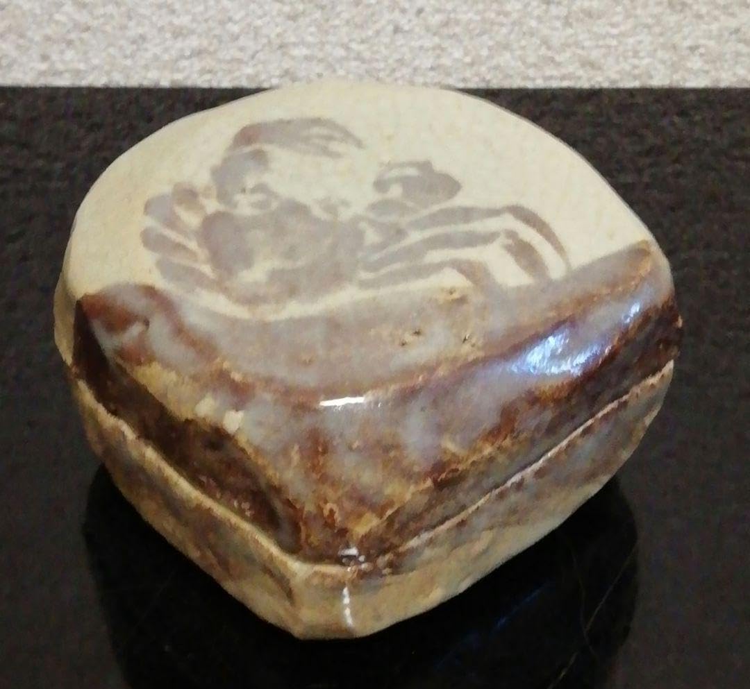書付有 伊賀焼 四方蟹 香合 共箱 茶道具